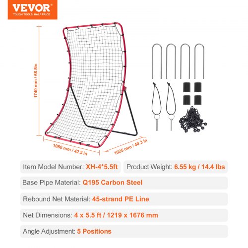 Baseball And Softball Rebounder Net 4 x 5.5 ft PitchBack Baseball Pitching