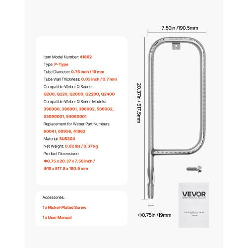 Grill Burner Tube for Weber Q200 Q220 Q2000 Q2200 Q2400 205 inch 304