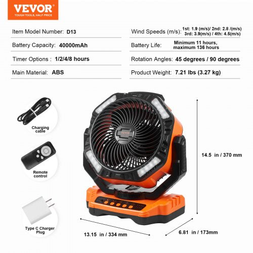 Portable Fan Rechargeable 13 inch Battery Powered Fan with LED Lantern 4