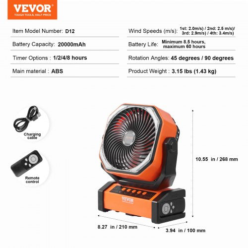 Portable Fan Rechargeable 9 inch Battery Powered Fan with LED Lantern 4