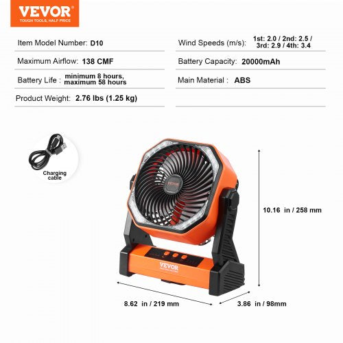 Portable Fan Rechargeable 8 inch Battery Powered Fan with LED Lantern 4