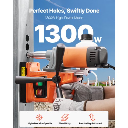Magnetic Drill 1300W Motor 1.6 in Boring Diameter 2810 lbf Portable