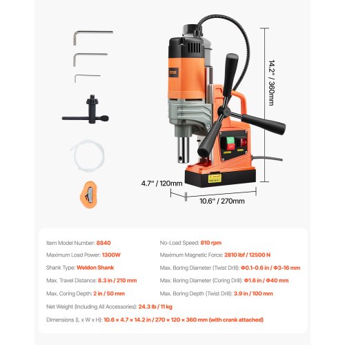 Magnetic Drill 1300W Motor 1.6 in Boring Diameter 2810 lbf Portable