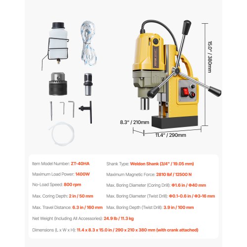 Magnetic Drill 1400W Motor 1.6 in Boring Diameter 2810 lbf Portable