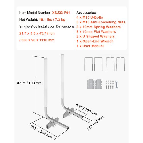 Boat Trailer Guide 40 Adjustable Design Trailer Guide Poles 2PCS