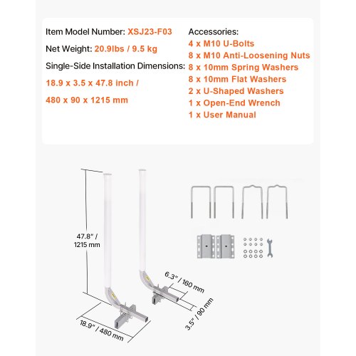 Boat Trailer Guide 48 Adjustable Design Trailer Guide Poles 2PCS
