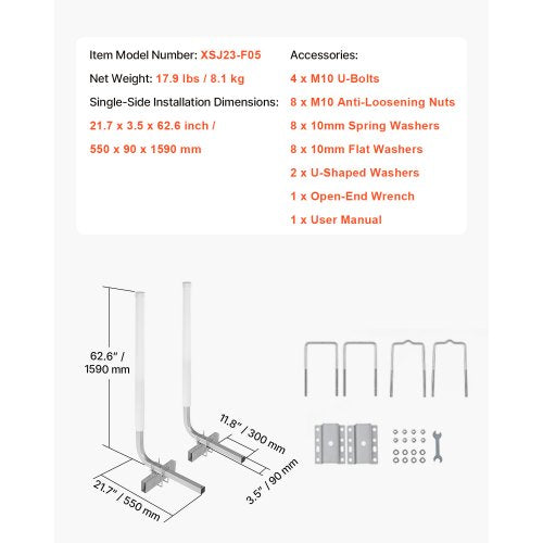 Boat Trailer Guide 60 Adjustable Design Trailer Guide Poles 2PCS