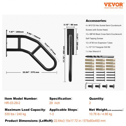 Handrails for Outdoor Steps 29 Length Wall Mount Safety Railings for 13