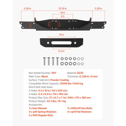 Winch Mount Winch Capacity of 12000 lbs 5443 kg Trailer Hitch Winch
