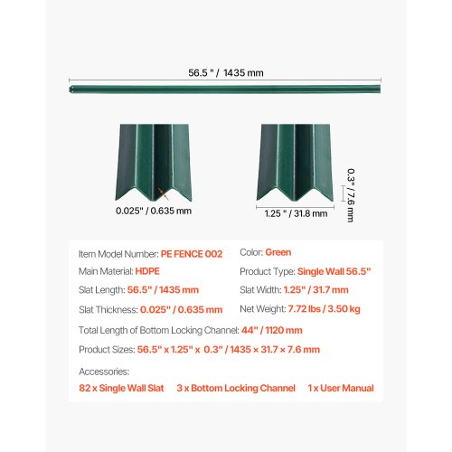 Bottom Locking Privacy Slats SingleWall Vertical BottomLocking Slats
