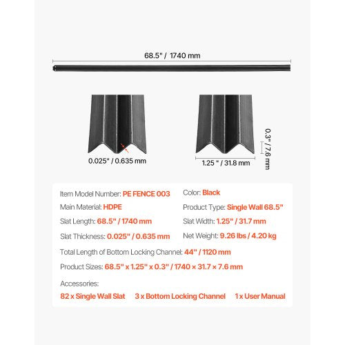 Bottom Locking Privacy Slats SingleWall Vertical BottomLocking Slats