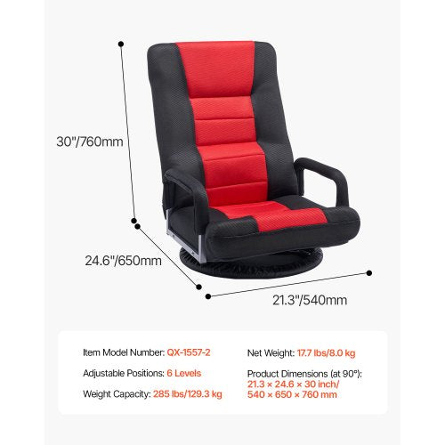 Swivel Floor Gaming Chair with Armrests 360Degree Rotating Floor Chair