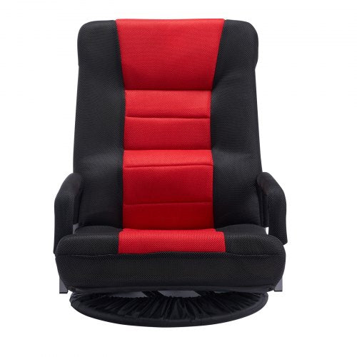 Swivel Floor Gaming Chair with Armrests 360Degree Rotating Floor Chair