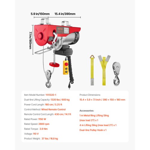 Electric Hoist 1320 lbs Lifting Capacity 1150W 110V Electric Steel Wire
