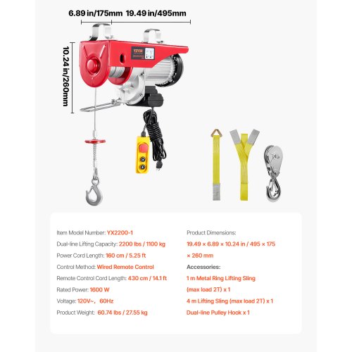 2200 lbs Attic Lift 1600W 110V Electric Hoist with 14ft Wired Remote