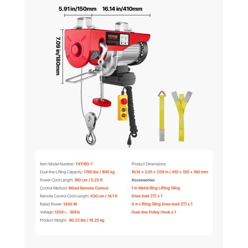 Electric Hoist 1760lbs with 14ft Wired Remote Control Electric Hoist 110