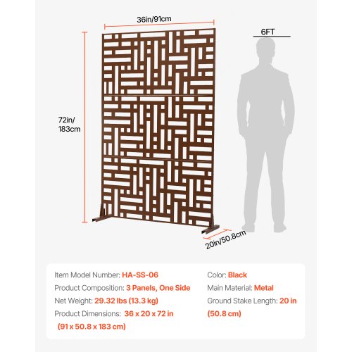 Metal Privacy Screen 36 W X 72 H Outdoor Screens Panels Freestanding Divider