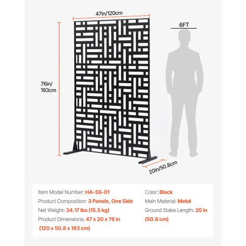 Metal Privacy Screen 47 W x 76 H Outdoor Privacy Screens 3Panel