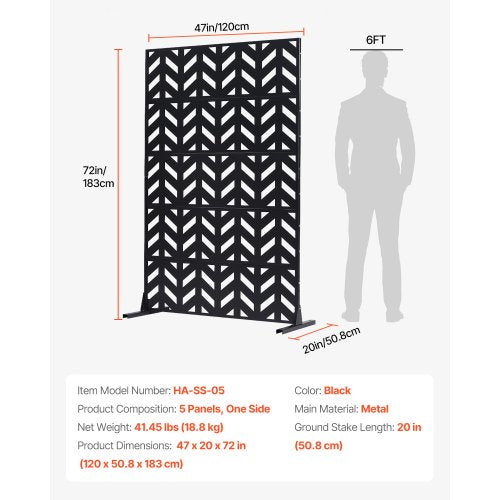 Metal Privacy Screen 47 W x 72 H Outdoor Privacy Screens 5Panel