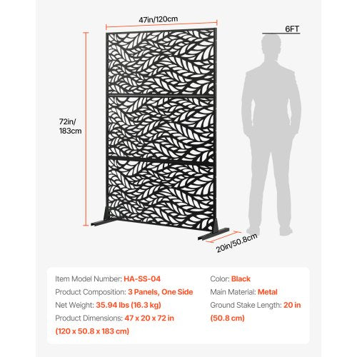 Metal Privacy Screen 47 W X 72 H Outdoor Screens Panels Freestanding Divider