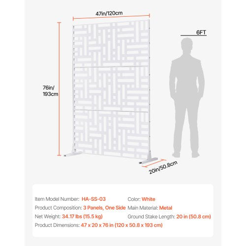 Metal Privacy Screen 47 W x 76 H Outdoor Privacy Screens 3Panel