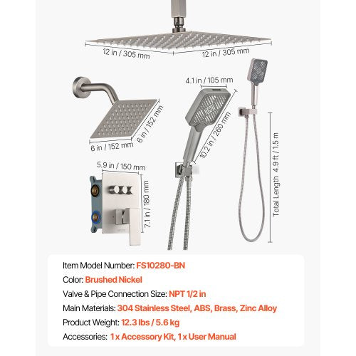 Shower Faucet Set 12 Inch Ceiling Mount Rainfall System With 6 Wall Head And 4