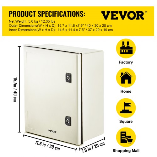NEMA Steel Enclosure 16 x 12 x 8 NEMA 4X Fiberglass Electrical Box