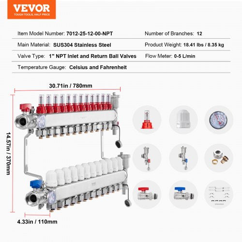 12Branch Radiant Heat Manifold 12 PEX Tubing Manifold Stainless Steel