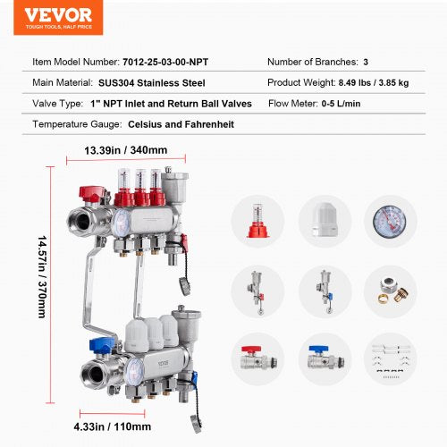 3Branch Radiant Heat Manifold 12 PEX Tubing Manifold Stainless Steel