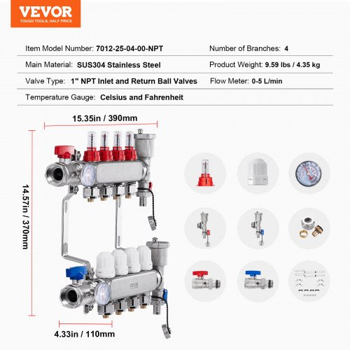 4Branch Radiant Heat Manifold 12 PEX Tubing Manifold Stainless Steel