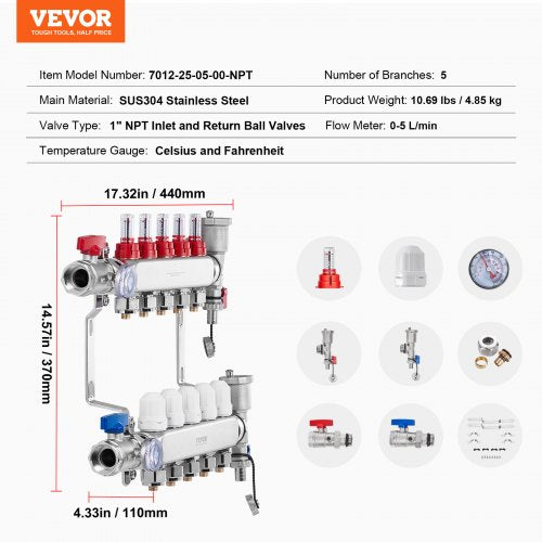 5Branch Radiant Heat Manifold 12 PEX Tubing Floor Heating Manifold Set – 5L