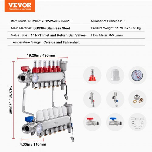 6Branch Radiant Heat Manifold 12 PEX Tubing Manifold Stainless Steel
