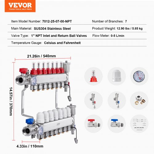 7Branch Radiant Heat Manifold 12 PEX Tubing Manifold Stainless Steel