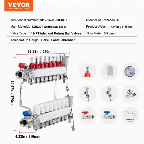 8Branch Radiant Heat Manifold 12 PEX Tubing Manifold Stainless Steel