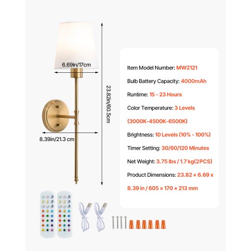 Battery Operated Wall Sconce Set of 2 4000mAh Rechargeable Wireless Wall