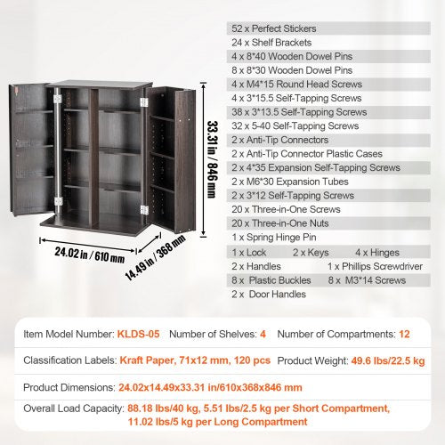 Media Storage Cabinet Dvd With Doors And Shelves Cd Holds Up To 576 Cds