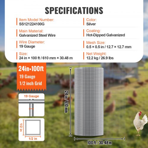 Hardware Cloth 12 inch 24in x 100 ft 19 Gauge Hot Dipped Galvanized Wire