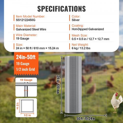 Hardware Cloth 12 inch 24in x 50 ft 19 Gauge Hot Dipped Galvanized Wire