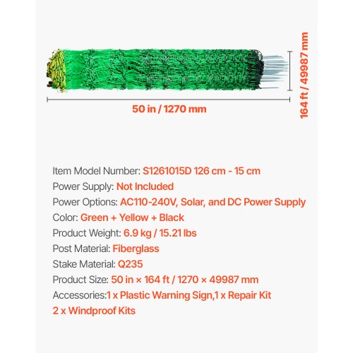 Electric Fence Netting 50 H X 164 L Livestock Net Fencing With Posts Stakes