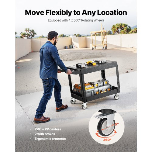 Utility Cart 550 lbs Load Capacity 37 x 25.4inch Service Cart TwoShelf