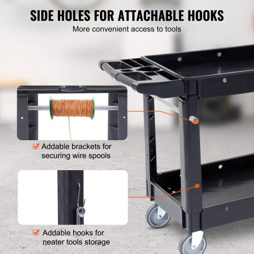 Utility Service Cart 2 Shelf 550LBS Heavy Duty Plastic Rolling Utility Cart