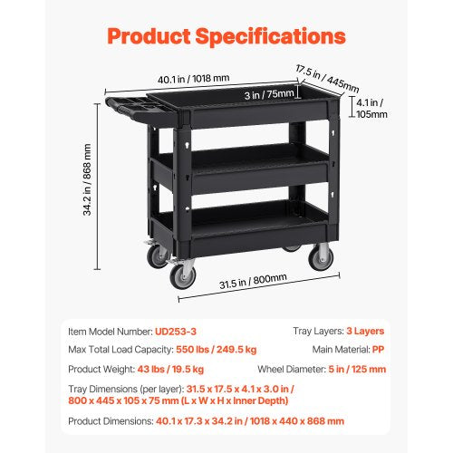 Utility Service Cart 550 LBS Laod Capacity 3 Shelf Heavy Duty Plastic