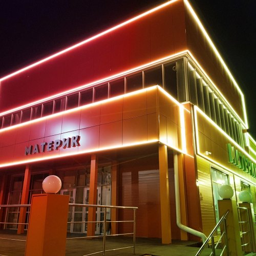 80PCS LED Storefront Lights 41 ft LED Module Lights 5050 SMD 3LED RGB