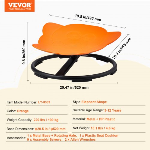 Elephant Kids Swivel Chair 220 LBS Capacity 360° Spinning Chair Autistic
