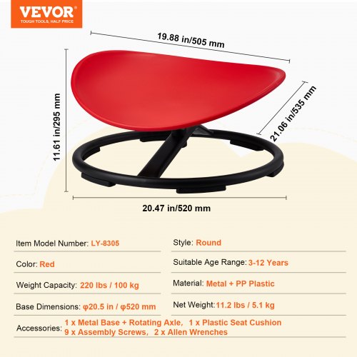 Kids Swivel Chair 220 LBS Capacity Sensory Spinning Chair Autistic Kids