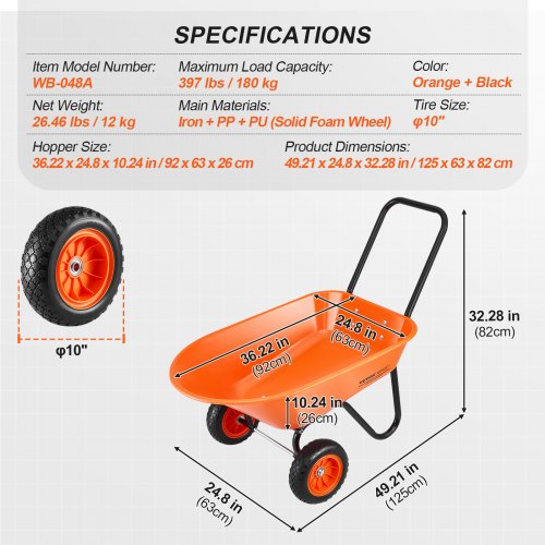 Wheelbarrow Cart 5 Cu Ft Load 397 lbs Capacity 2 Wheels Garden Dump