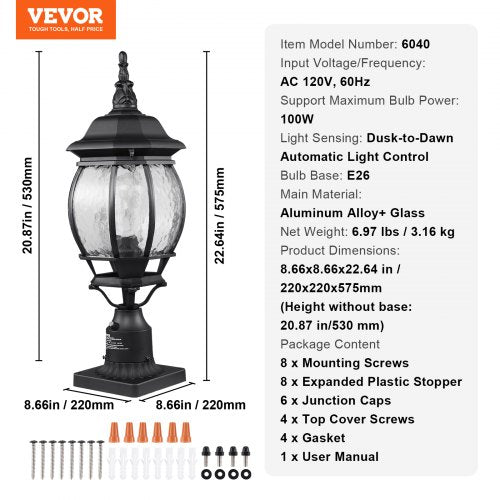 2 PCs Dusk to Dawn Outdoor Lamp Post Light Fixture 2087in Pole Pier Mount