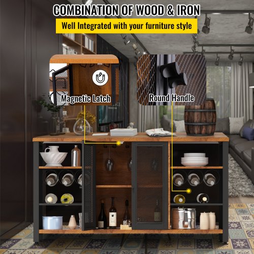 Industrial Bar Cabinet 55 Inch Rustic Oak 330 LBS Wine Table for Liquor