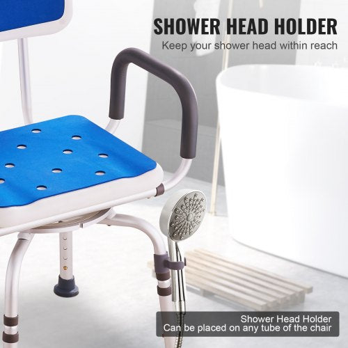 Swivel Shower Chair 360 Degree Adjustable Shower Seat with Armrests