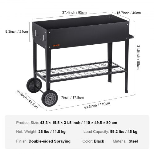 Raised Garden Bed 425 x 195 x 31.5 inch Galvanized Metal Planter Box